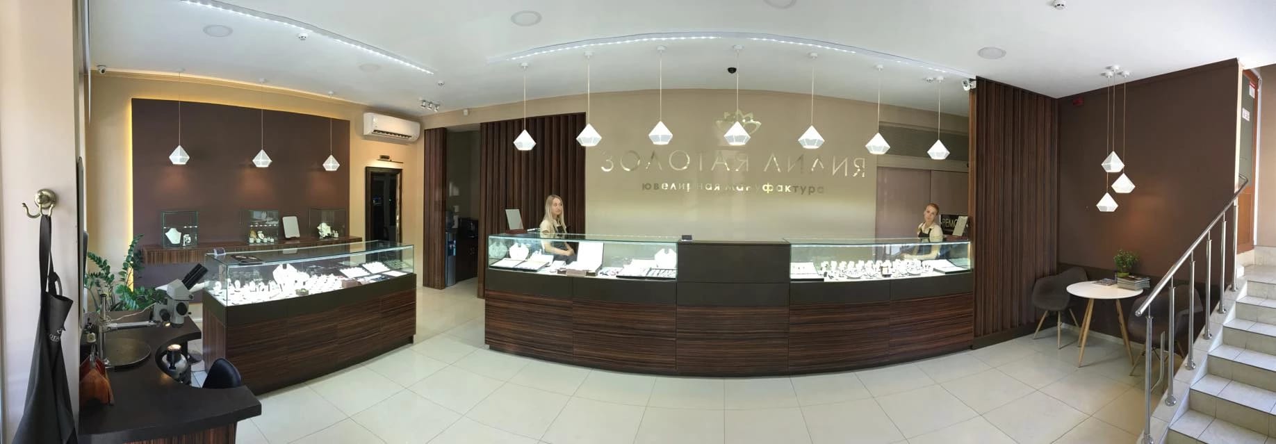 ZL Jewelry logo